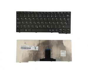 Slovenska tipkovnica za Lenovo IdeaPad S100, S110, S10-3, S10-3S,..