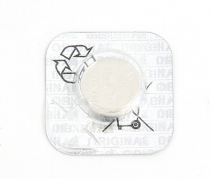 Maxell SR1120W baterija