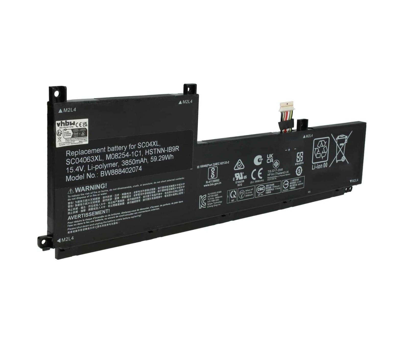Baterija za HP Envy 14 EB  - 15,4V 3850mAh