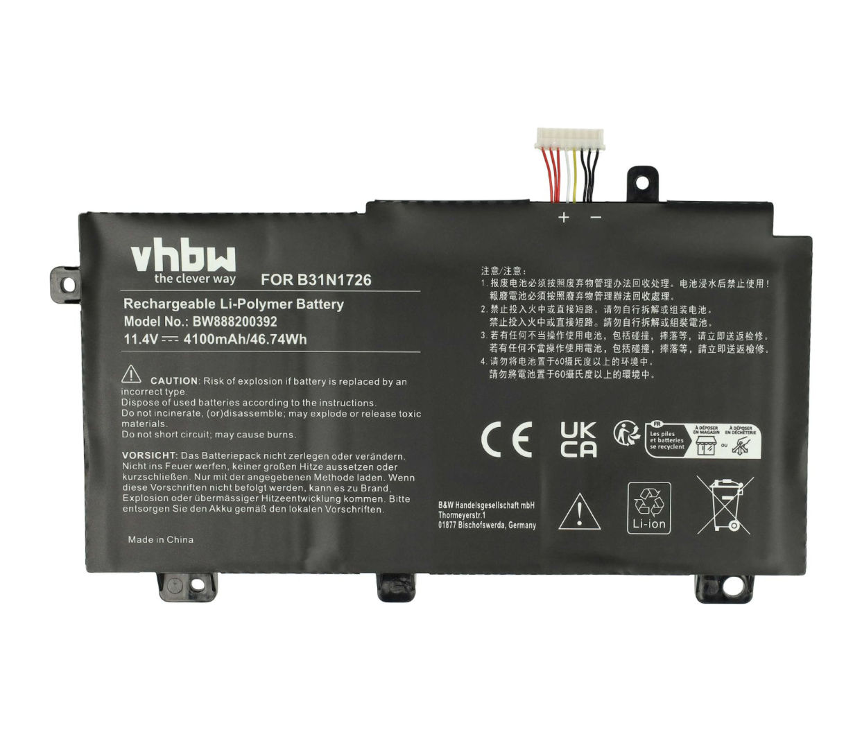 Baterija za Asus FX80 FX504 FX505 - 11.1V, 4100mAh
