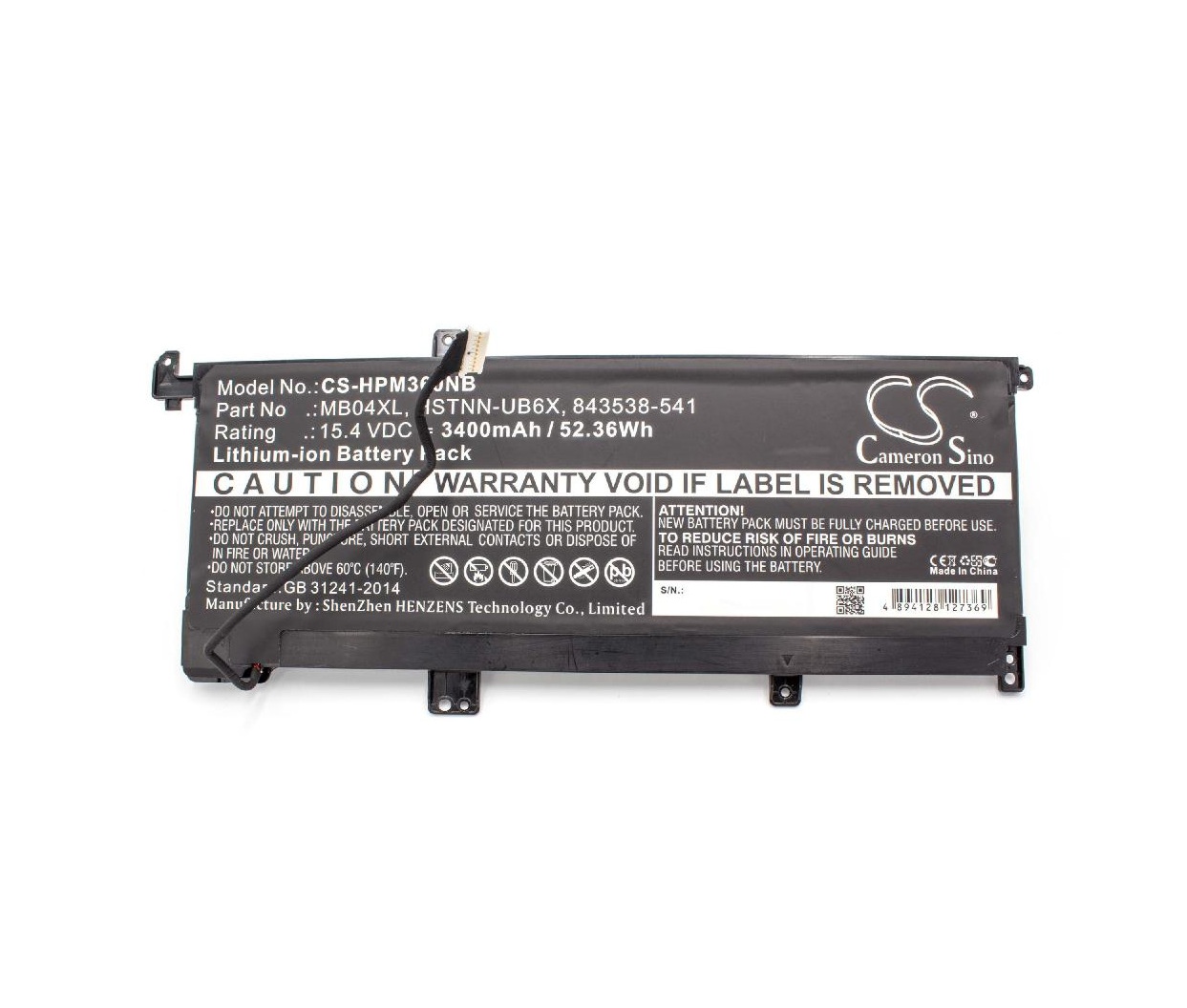 Baterija za HP Envy X360 M6 in podobne - 15,4V 3400mAh