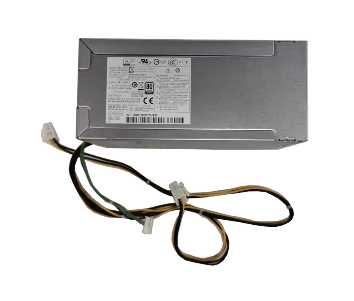 Napajalnik za HP 280, 282, 286, 288 - G3, G4 in G5,.. 180W