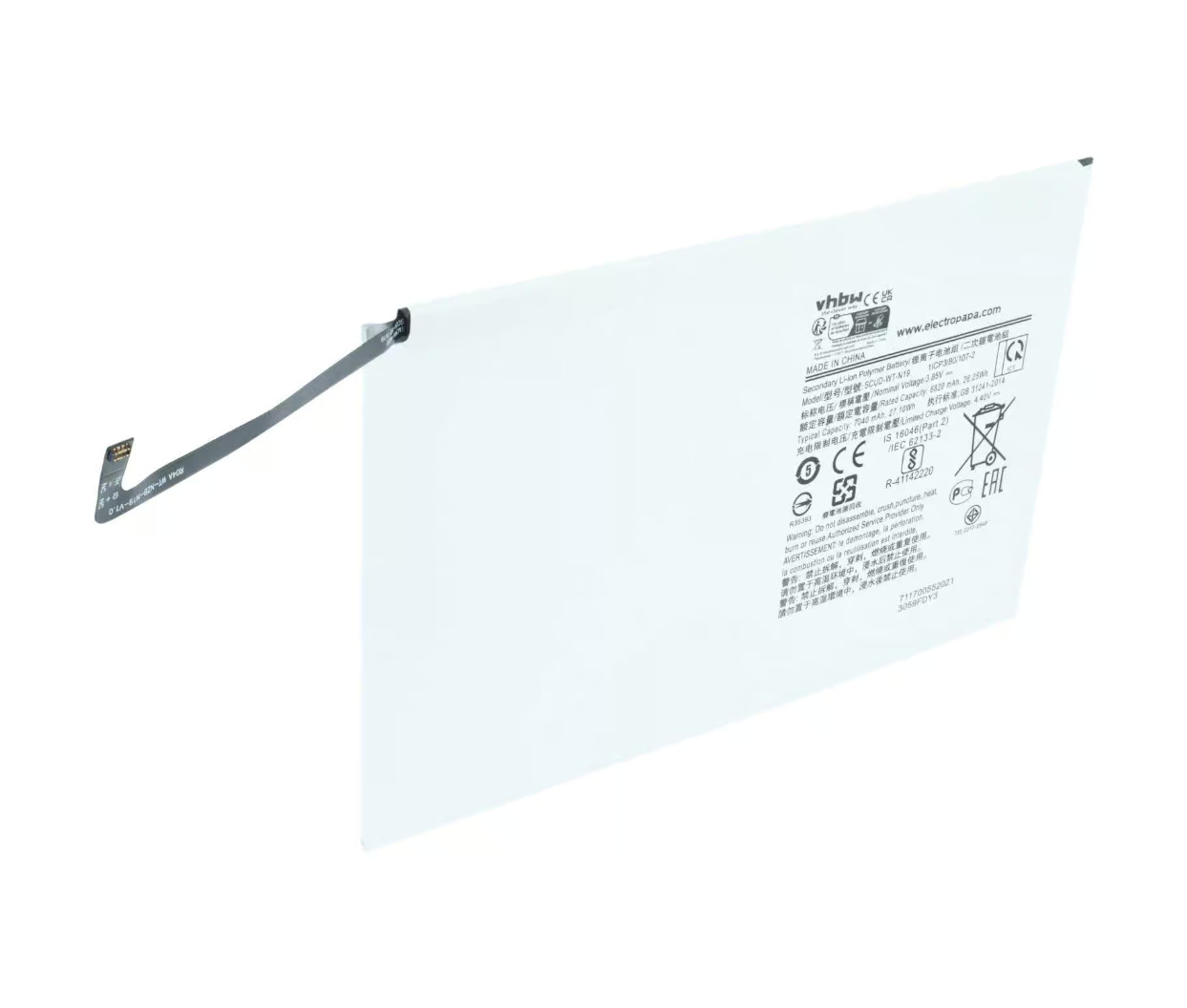 Samsung Galaxy Tab A7 10.4 T500, T505 - 6800mAh, 3.85V