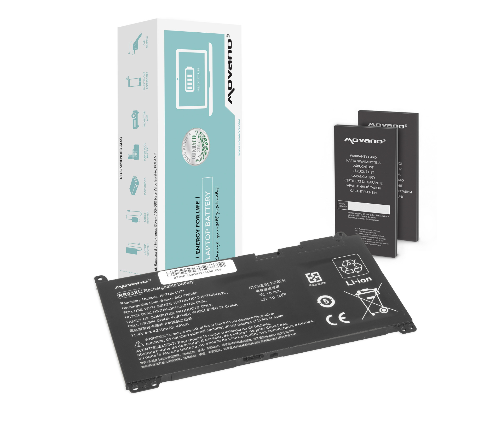 Baterija za HP 450 G4, 470 G4 - 4210mAh