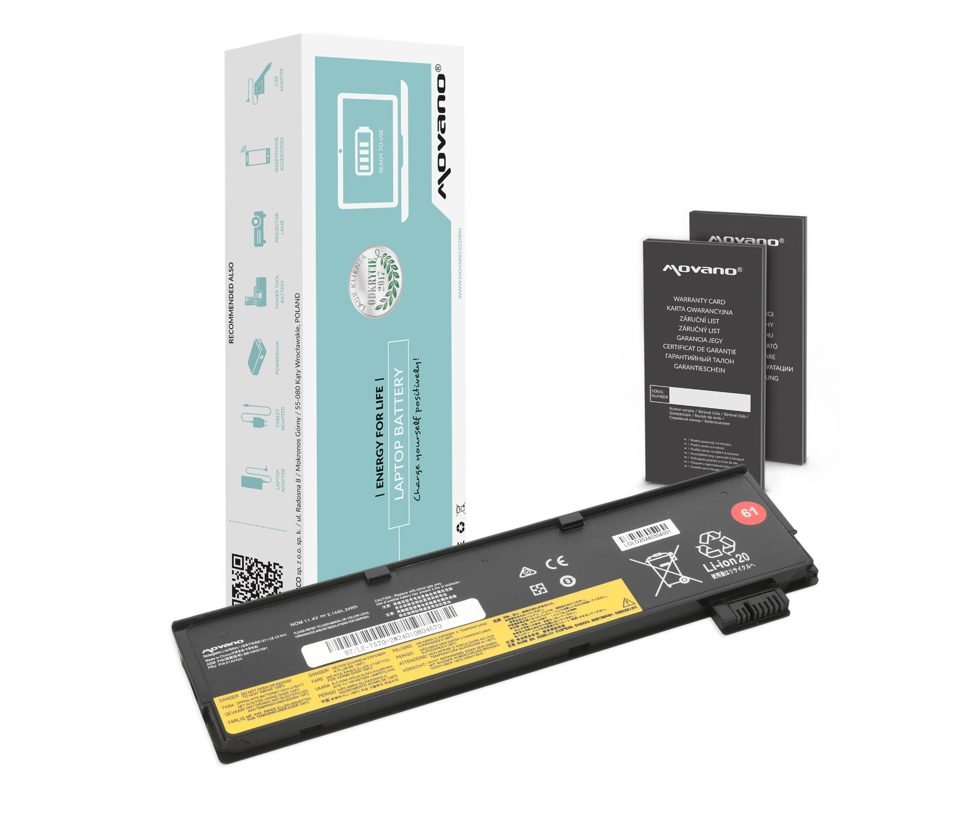 Baterija za Lenovo ThinkPad T570 - 2140mAh